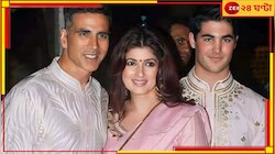 '১৫ বছরেই ছাড়ে ঘর, অপছন্দ বলিউড, পরে ব্যবহৃত জামা', ছেলে আরভকে নিয়ে গর্বিত অক্ষয়
