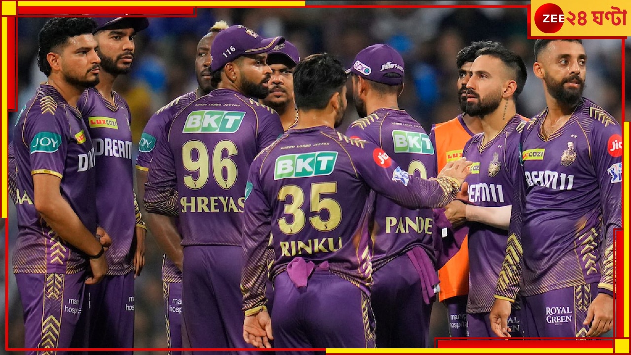 KKR IPL Playoffs Record: আবার নাইটদের মহাসংগ্রাম, রেকর্ড কী বলছে? সব জেনেই বসুন খেলা দেখতে