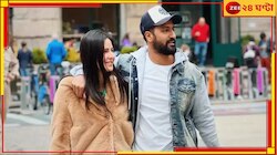 'লন্ডনেই সন্তানের জন্ম দিতে চান ক্যাটরিনা', ভাইরাল ভিডিয়ো ঘিরে জল্পনায় শিলমোহর!