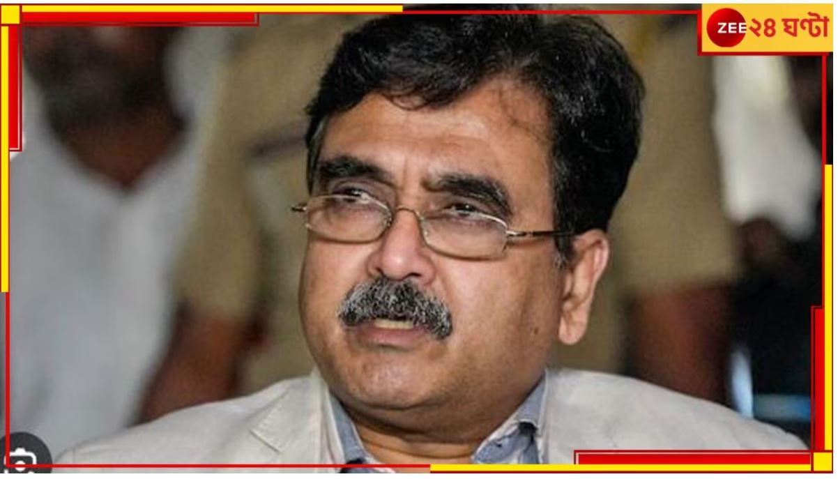 Abhijit Ganguly Controversy: 'সেন্সর তুলে নেওয়া হোক', কমিশনে সিদ্ধান্ত পুনর্বিবেচনার আর্জি অভিজিতের! Abhijit Ganguly Controversy: 'সেন্সর তুলে নেওয়া হোক', কমিশনে সিদ্ধান্ত পুনর্বিবেচনার আর্জি অভিজিতের!