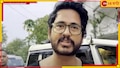 Hiran Chatterjee: হিরণের আপ্তসহায়কের বাড়ি-সহ ৩ জায়গায় তল্লাশি পুলিসের, ছুটে এলেন বিজেপি প্রার্থী