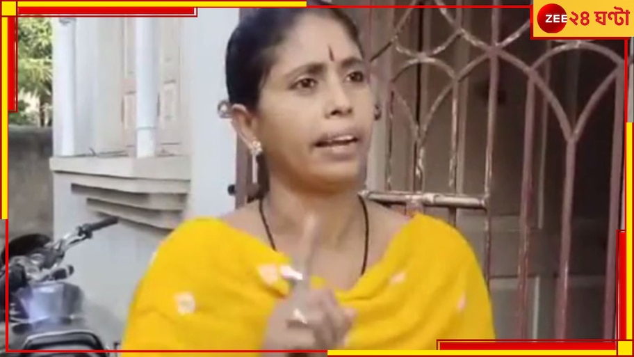 Kharagpur: ভোটের আগে গ্রেফতার বিজেপির মণ্ডল সভাপতি, পুলিসের বিরুদ্ধে গুন্ডাগিরির করার অভিযোগ