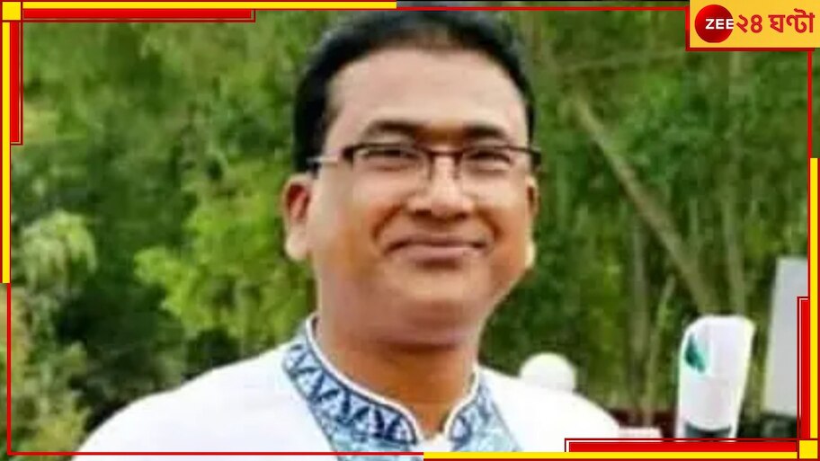 Bangladesh MP Missing: কলকাতায় খুন বাংলাদেশের সাংসদ? 'ক্লু মিলেছে' বলে জানাল পুলিস!