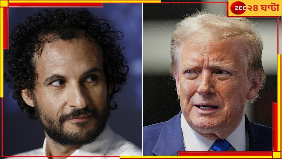 Donald Trump Controversy: জাপটে ধরে ধ*র্ষ*ণ ডোনাল্ড ট্রাম্পের! তুলকালাম কাণ্ড কানে...