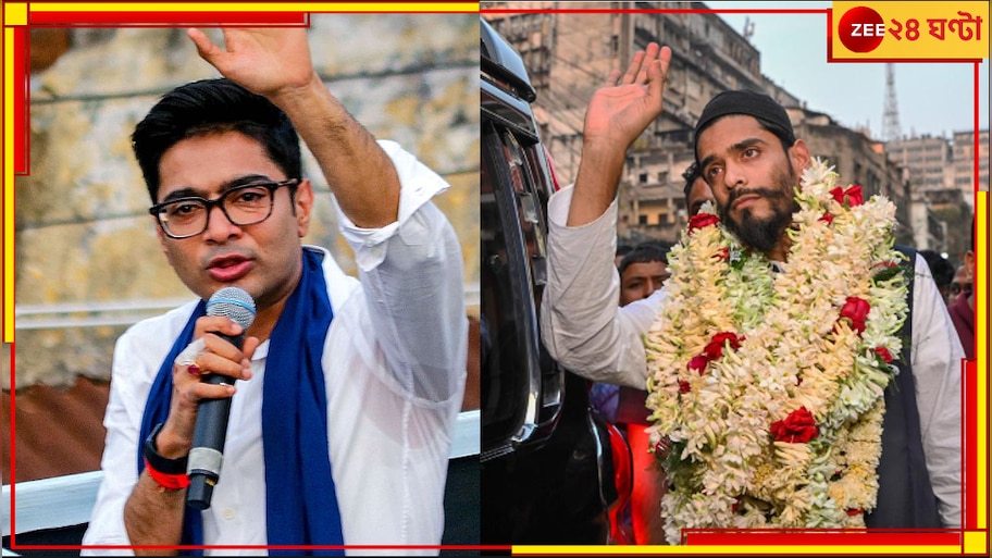 Lok Sabha Election 2024: আজ ভাঙ্গরে মুখোমুখি দুই নেতা! ভোটের প্রচারে অভিষেক-নওশাদ...