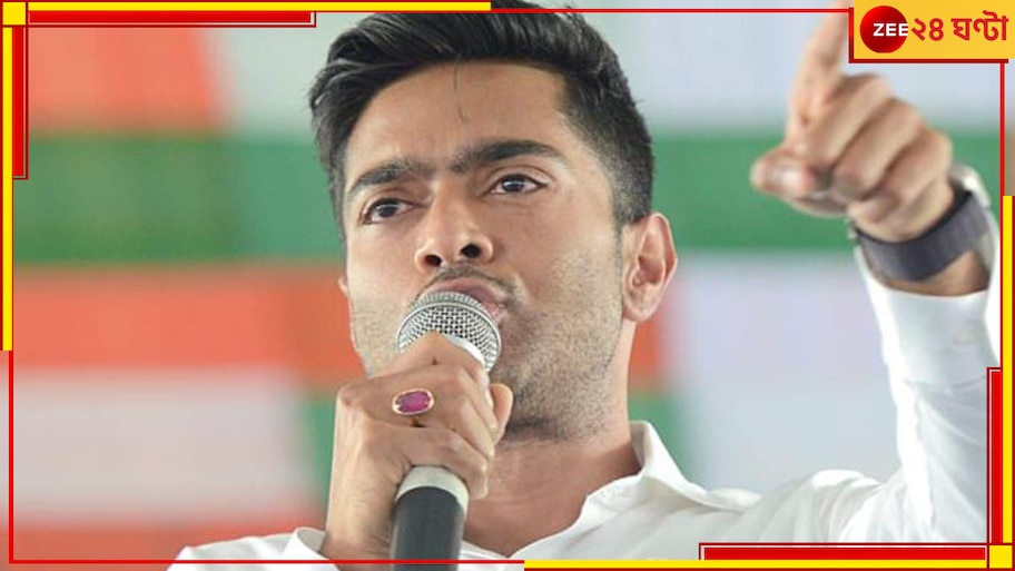 Abhishek Banerjee: বিজেপি সমর্থক 'খুনে' পরিস্থিতি অগ্নিগর্ভ, রাতেই নন্দীগ্রাম যাচ্ছেন অভিষেক?