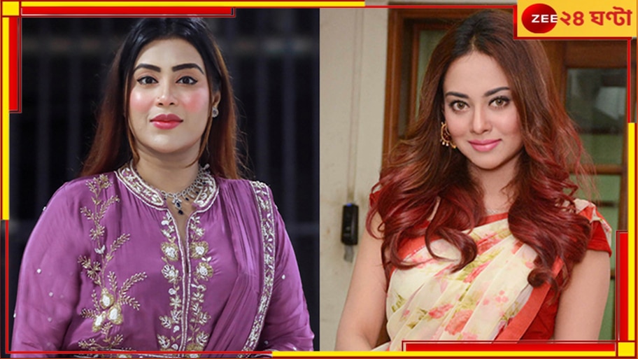 Misti Jannat | Tama Mirza: 'চেটে চেটে নায়িকা হয়েছে', মিষ্টি জান্নাতের বিরুদ্ধে ১০ কোটির মামলা তমা মির্জার