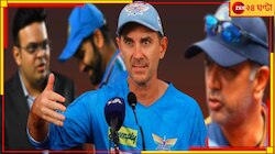 ভারতীয় ক্রিকেটে চরম রাজনীতি ! বিস্ফোরক দ্রাবিড়ের সংসারের লোক, বিশ্বকে জানালেন অজি
