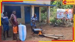 সকাল থেকে দুপুর, বিজেপির 'ভোট পিকনিকে' এলাহী মেনু!