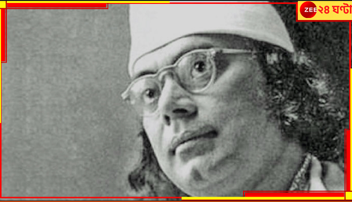 Kazi Nazrul Islam’s 125th Birth Anniversary: নজরুল ইসলামের ১২৫ তম জন্মবার্ষিকীতে কবি-মেলা শুরু হল কবির জন্মভিটেয়... Kazi Nazrul Islam’s 125th Birth Anniversary: নজরুল ইসলামের ১২৫ তম জন্মবার্ষিকীতে কবি-মেলা শুরু হল কবির জন্মভিটেয়...