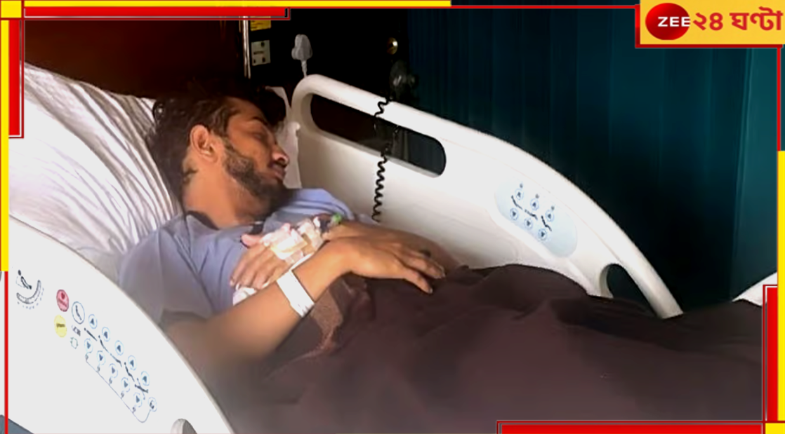 Munawar Faruqui Hospitalised: হাসপাতালের বেডে অচৈতন্য মুনাওয়ার, হঠাৎ কী হল বিগ বস জয়ীর? Munawar Faruqui Hospitalised: হাসপাতালের বেডে অচৈতন্য মুনাওয়ার, হঠাৎ কী হল বিগ বস জয়ীর?