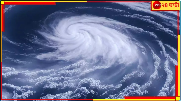 Cyclone Remal Update: এবার ঠিক-ঠিক জানা গেল নির্দিষ্ট করে কোথায় আছড়ে পড়বে ভয়ংকর &#039;রিমাল&#039;...