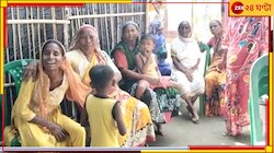 গাছ থেকে পড়া লিচু তুলে মুখে পুরেছিল আড়াই বছরের শিশু, ঘটে গেল মারাত্মক ঘটনা