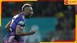 হায়দরাবাদকে হারিয়ে আইপিএলে চ্যাম্পিয়ন কলকাতা!