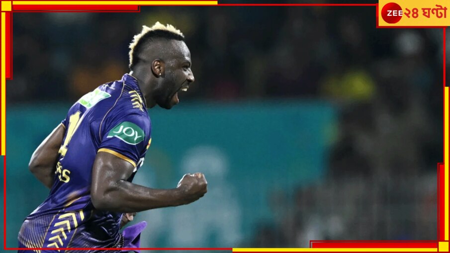 IPL 2024 CHAMPION KKR: হায়দরাবাদকে হারিয়ে আইপিএলে চ্যাম্পিয়ন কলকাতা!