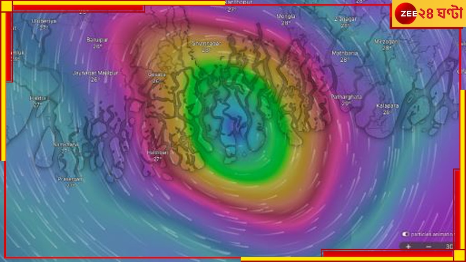 Cyclone Remal: দুই বাংলার উপকূল ছুঁয়ে ল্যান্ডফল শুরু রিমালের! আছড়ে পড়ল ঘুর্ণিঝড়....