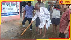 জলমগ্ন কলকাতার বিভিন্ন এলাকা, কতক্ষণে নামবে জল; জানালেন মেয়র ফিরহাদ হাকিম