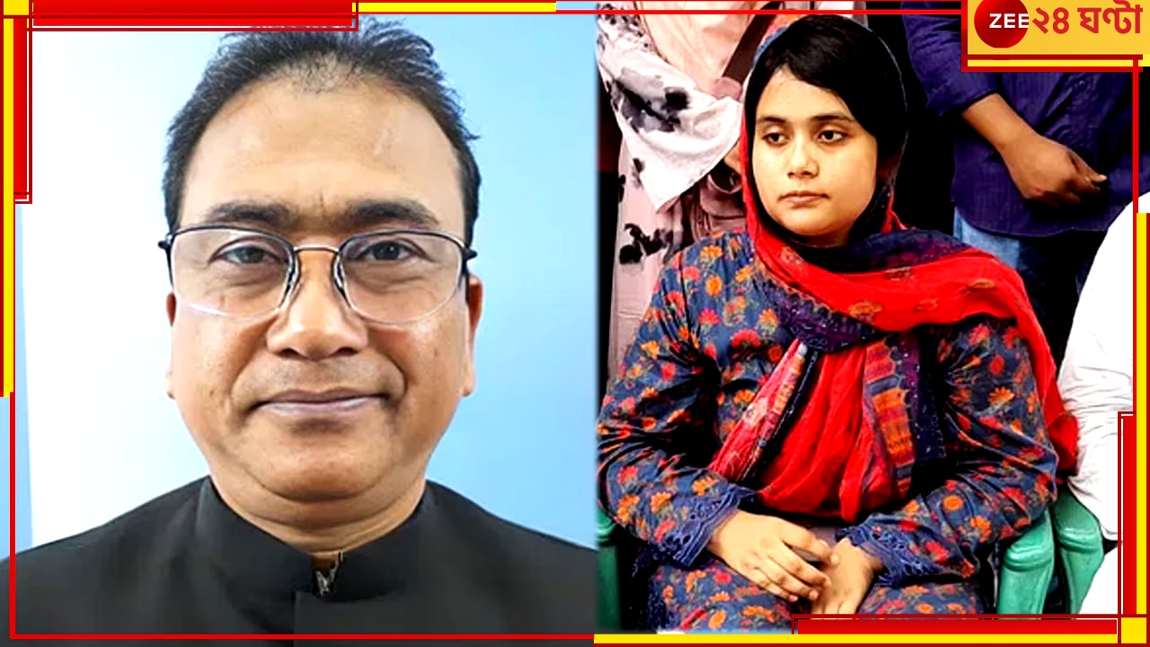 Bangladesh MP Killed: এখনও মেলেনি এমপি আনারের লাশ, অসহায় মেয়ের প্রশ্ন, বাবার কি জানাজাও হবে না?