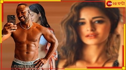 রাতের আঁধারে উদ্দাম রাসেল, অভিনেত্রীর সঙ্গে ভাঙলেন বাঁধ, ১১ সেকেন্ডেই তাঁদের...