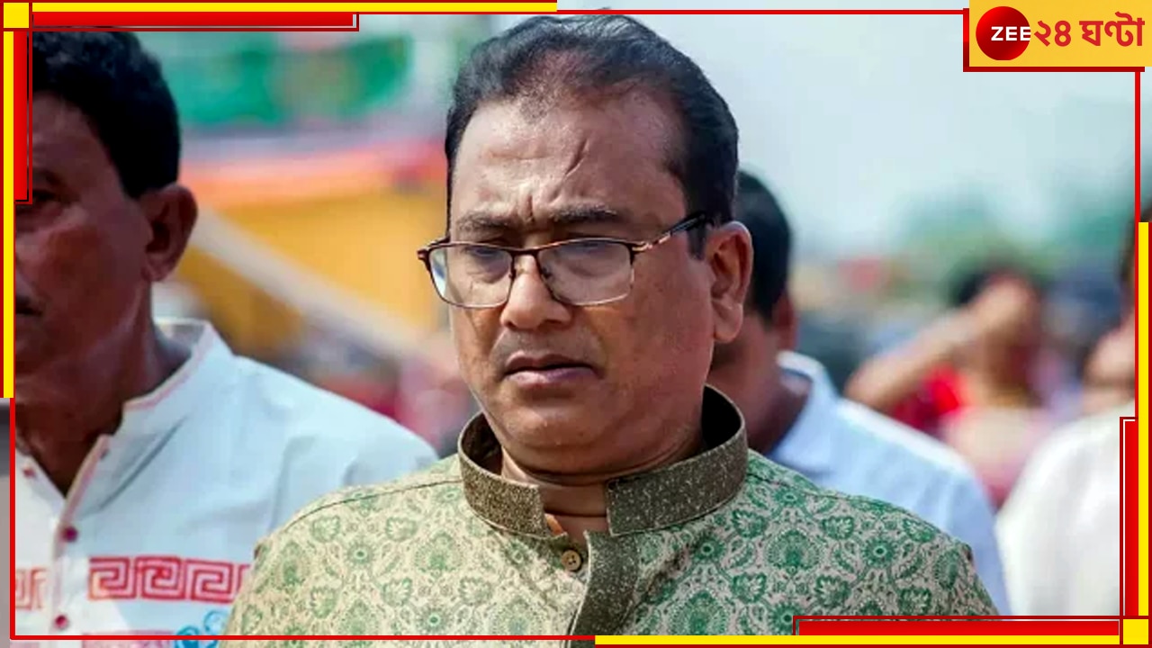 Bangladesh MP Killing: বাংলাদেশি সাংসদের মাংস-হাড় প্যাকেট করার আগে ওজন করে জিহাদ