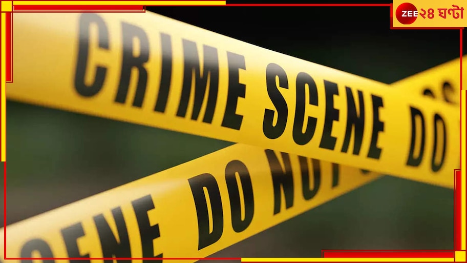 Man Kills 8 Members of Family: একে একে কুড়ুলের কোপ স্ত্রী-সন্তান-বাবা-মাকে, পরিবারের ৮ জনকে কুপিয়ে আত্মঘাতী যুবক