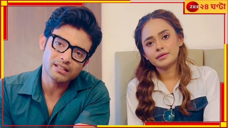 Ranojoy Bishnu| Mishmee Das: 'আমাদের ভুল হয়ে গেছে', মিশমির সঙ্গে সম্পর্ক নিয়ে বিস্ফোরক রণজয়...