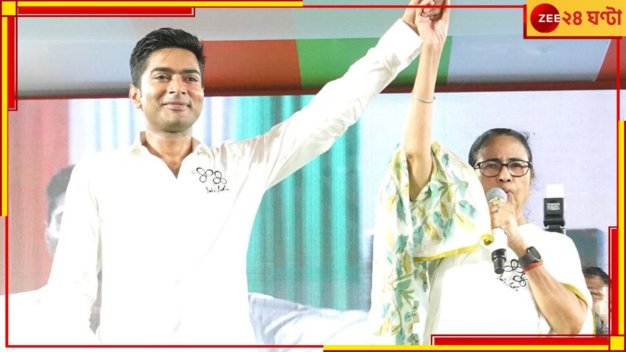 Mamata Banerjee: 'কত জেল আছে দেখব', ডায়মন্ড হারবারে অভিষেকের ঢাল সেই মমতাই!