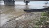 বাঁধ-ছাড়া জল