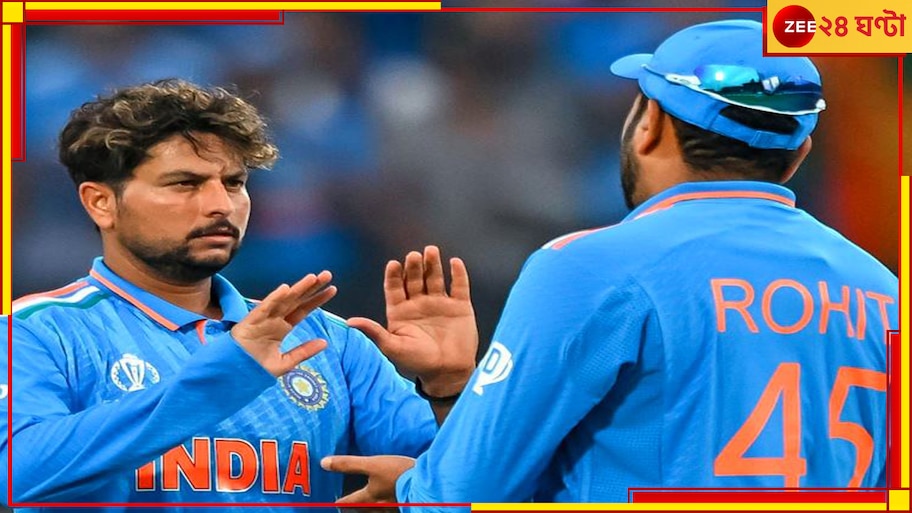 Viral Video | Rohit Sharma | Kuldeep Yadav: 'আমি দলের অধিনায়ক, কখনও ওকে...', কুলদীপকে সপাটে রোহিত, সংসারে কি তাহলে!