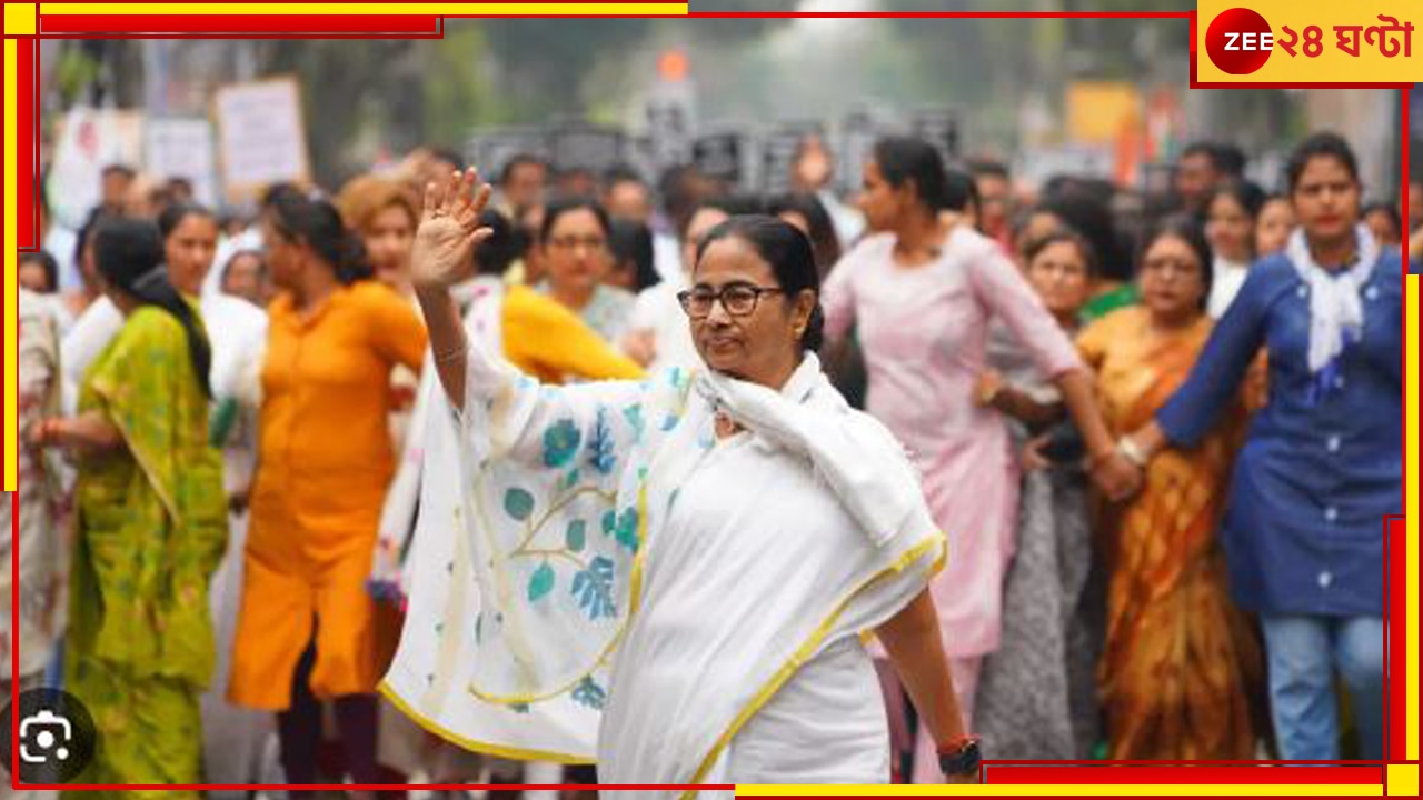 Mamata Banerjee: ‘মোদী যাক, দেশ থাক’, শেষবেলায় কড়া বার্তা! শহরে ১২ কিমি মিছিলে জনস্রোতে মমতা…