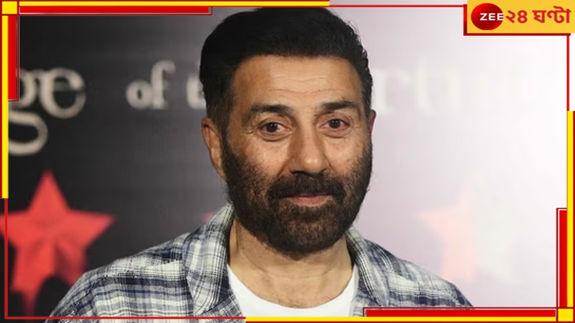 Sunny Deol: &#039;বছরের পর বছর তোলাবাজি চলছে...&#039;, সানি দেওলের বিরুদ্ধে বিস্ফোরক অভিযোগ একাধিক প্রযোজকের