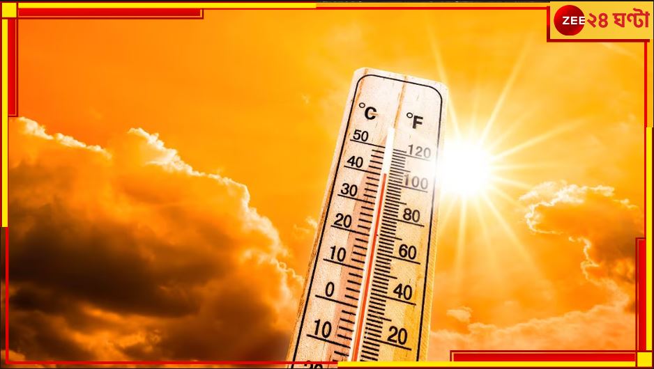Severe Heatwave: &#039;আগুনের গোলা&#039; উত্তরপ্রদেশ-বিহার, তীব্র গরম-তাপপ্রবাহে ১০ ভোটকর্মী সহ মৃত কমপক্ষে ২০০!