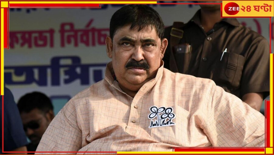 Anubrata Mondal: 'আমায় ফিরতে দে তারপর বুঝে নেব', তিহার থেকে কেষ্ট-বার্তা