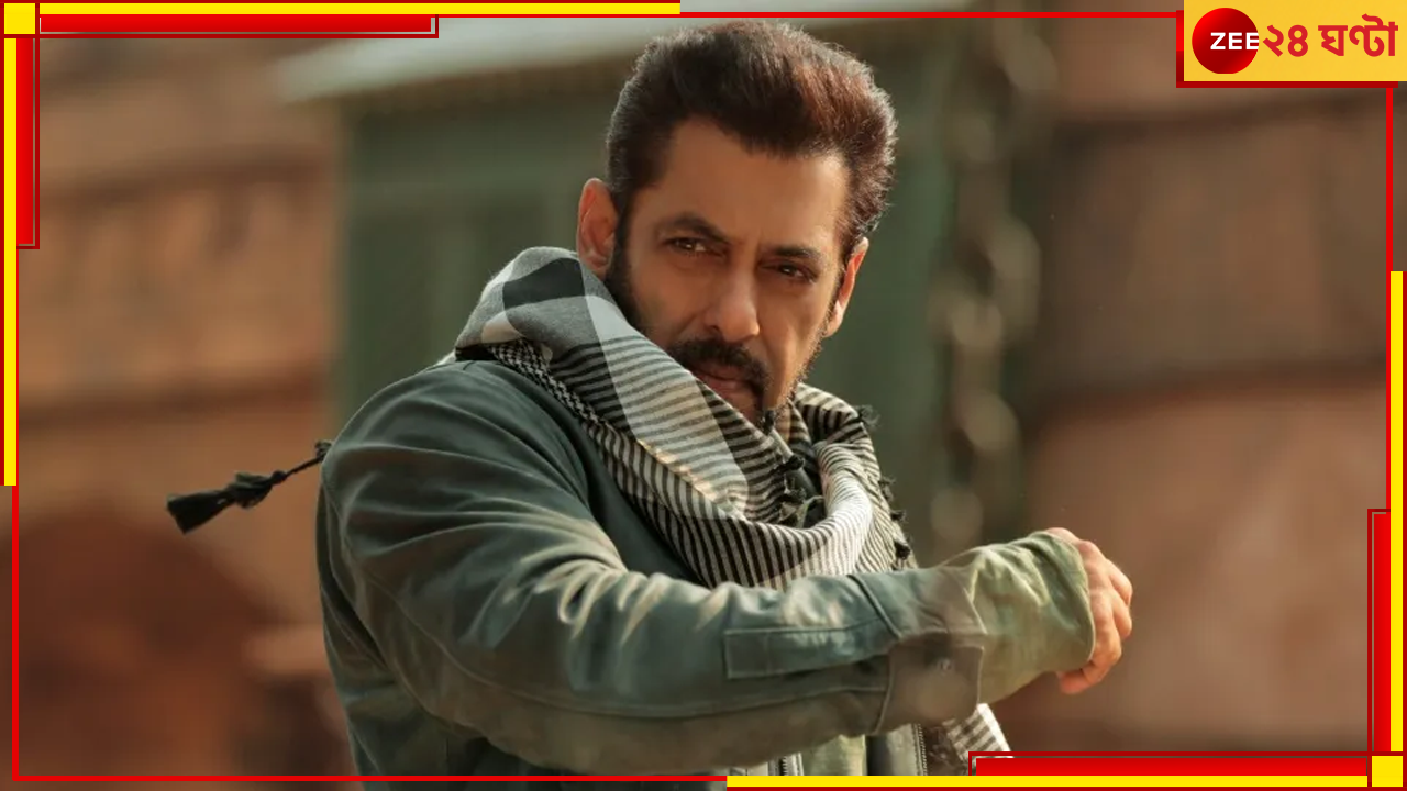 Salman Khan: অপারেশন করে শ্রীলঙ্কা পালানোর পরিকল্পনা ছিল নাবালক শ্যুটারের, সলমানকে খুনের ছক বানচাল Salman Khan: অপারেশন করে শ্রীলঙ্কা পালানোর পরিকল্পনা ছিল নাবালক শ্যুটারের, সলমানকে খুনের ছক বানচাল
