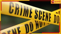 শহরের রেস্তেরাঁয় বন্দুকবাজের হামলা, গুরুতর জখম শিশু...