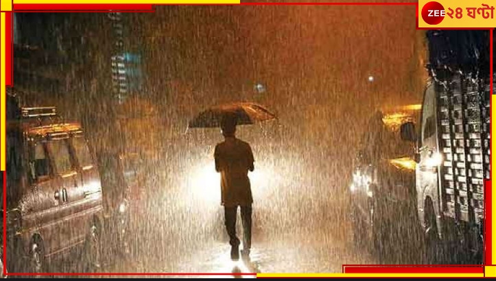 West Bengal Weather Update: বৃষ্টি, সঙ্গে ঝোড়ো হাওয়া! আর এসবের জেরে কমতে পারে তাপমাত্রাও...