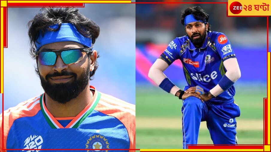 Hardik Pandya: 'মাঠ ছেড়ে পালাই না, বুক চিতিয়েই দাঁড়াই', তিন ছক্কায় কি অতীতকে ফেললেন মাঠের বাইরে?