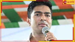 একাধিক কেন্দ্রে বিশেষ দায়িত্বে তৃণমূল নেতারা, গণনায় কড়া নজরের নির্দেশ অভিষেকের!
