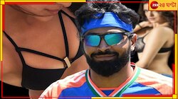 হার্দিকের যা চরিত্র', কাপযুদ্ধের মাঝে এল আগুনে বয়ান! ১৩ হাজার কিলোমিটার দূরেও... 