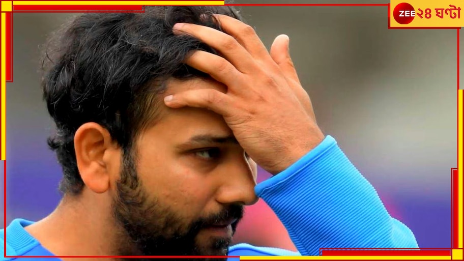 Team India | T20 World Cup 2024: ভুগতেই হবে 'পঙ্গু' ভারতকে! কাঠগড়ায় তিন সুপারস্টার, মহারথীর বিধ্বংসী মিসাইল