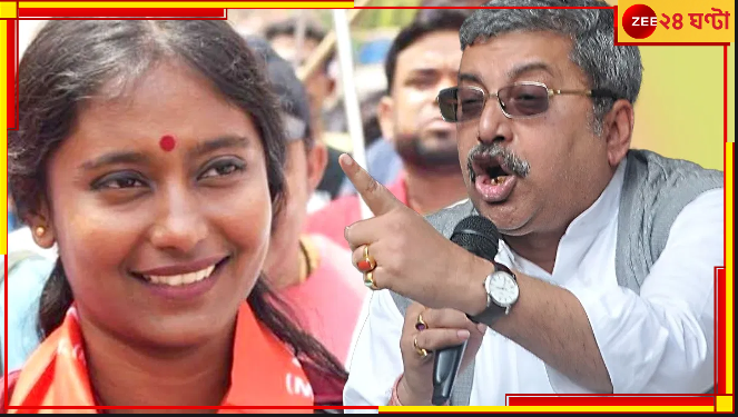 Serampore Lok Sabha Election Result: দীপ নিভল দীপ্সিতার! শ্রীরামপুর ১ লক্ষ ৮৫ হাজার ৯৬০ ভোটে জয়ী কল্যাণই... Serampore Lok Sabha Election Result: দীপ নিভল দীপ্সিতার! শ্রীরামপুর ১ লক্ষ ৮৫ হাজার ৯৬০ ভোটে জয়ী কল্যাণই...
