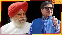 আসানসোল লোকসভা কেন্দ্রে 'শত্রুমর্দন' করে জিতলেন তৃণমূলের শত্রুঘ্ন সিনহা...