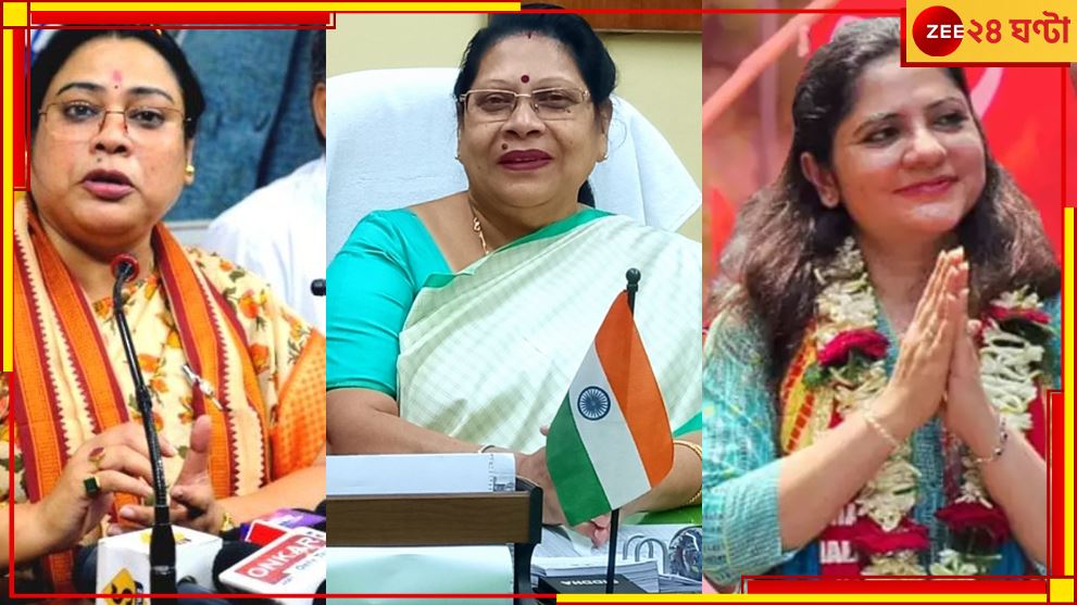 Kolkata Dakshin Lok Sabha Election result: দ্বিতীয়বারের জন্য সাংসদ, কলকাতা দক্ষিণে জয়ী মালা রায়!