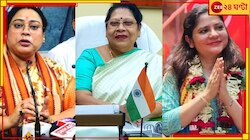 দ্বিতীয়বারের জন্য সাংসদ, কলকাতা দক্ষিণে জয়ী মালা রায়!
