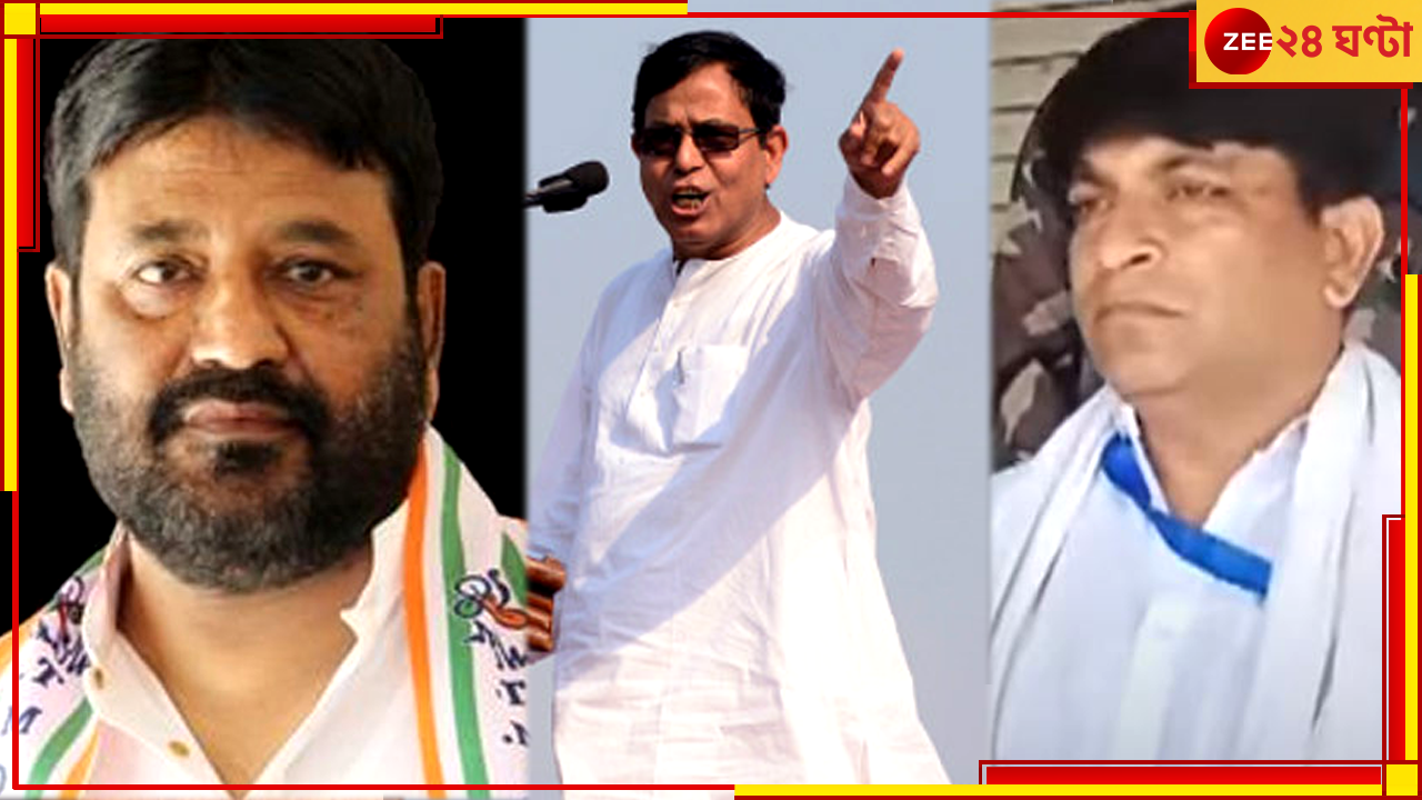 Live Murshidabad Lok Sabha Election Result 2024: মুর্শিদাবাদে জয়ী তৃণমূল প্রার্থী আবু তাহের খান