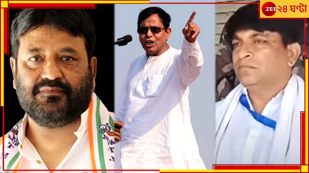 Live Murshidabad Lok Sabha Election Result 2024: মুর্শিদাবাদে জয়ী তৃণমূল প্রার্থী আবু তাহের খান Live Murshidabad Lok Sabha Election Result 2024: মুর্শিদাবাদে জয়ী তৃণমূল প্রার্থী আবু তাহের খান