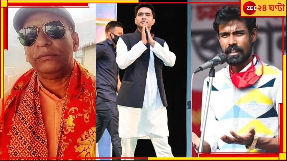 ডায়মন্ড হারবারে হ্যাটট্রিক করছে অভিষেক! রেকর্ড সাড়ে ৬ লাখেরও বেশি ভোটে জয়ের পথে…
