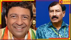 হাওড়া লোকসভা কেন্দ্রে জয়ী তৃণমূল প্রার্থী প্রসূন বন্দ্যোপাধ্যায়