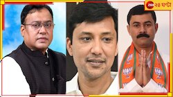 রায়গঞ্জে জয়ী বিজেপি প্রার্থী কার্তিক চন্দ্র পাল 