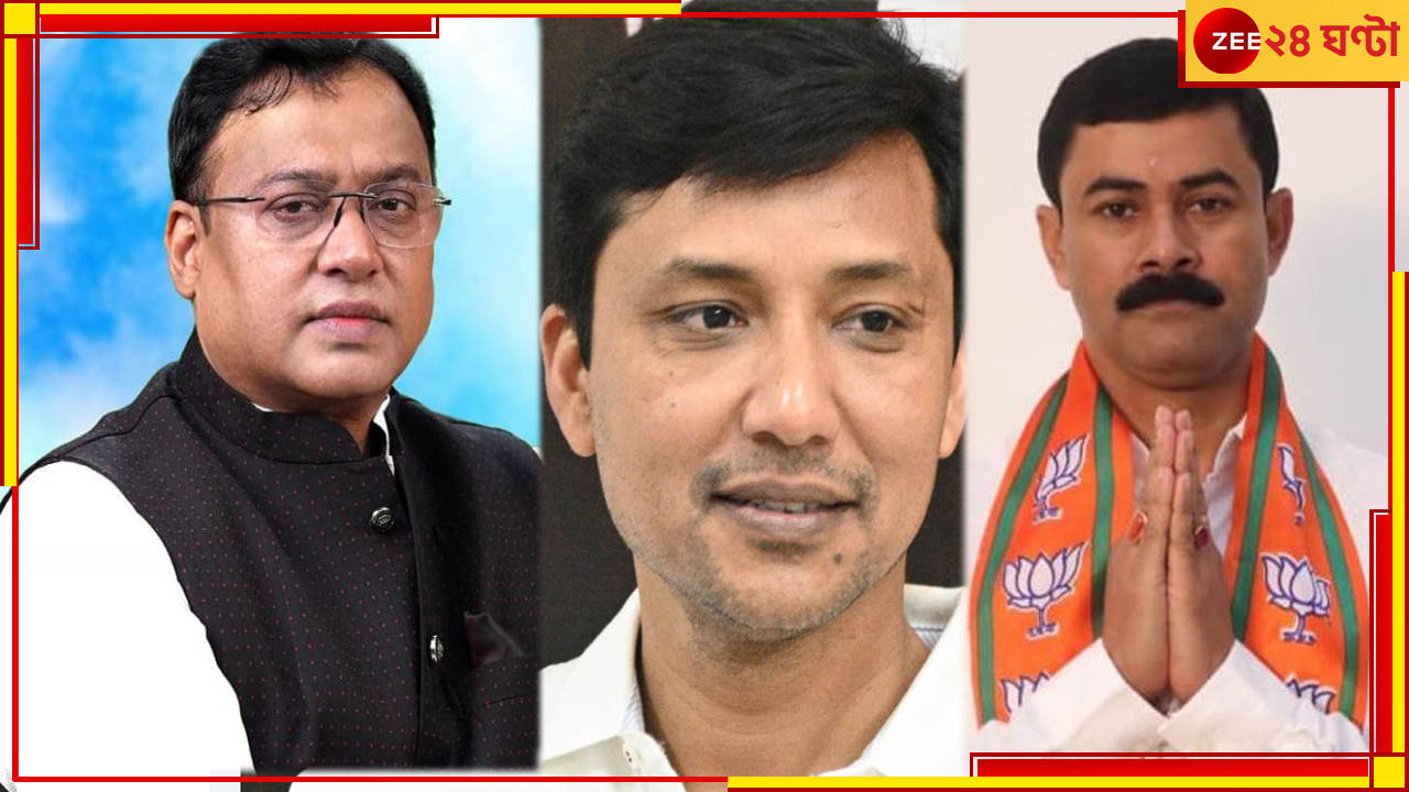Raiganj Lok Sabha Election Result 2024 Live: রায়গঞ্জে জয়ী বিজেপি প্রার্থী কার্তিক চন্দ্র পাল Raiganj Lok Sabha Election Result 2024 Live: রায়গঞ্জে জয়ী বিজেপি প্রার্থী কার্তিক চন্দ্র পাল